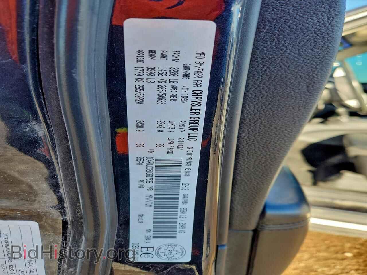 2013 DODGE DURANGO - VIN: 1C4RDJDG5DC617536 - Photo 13