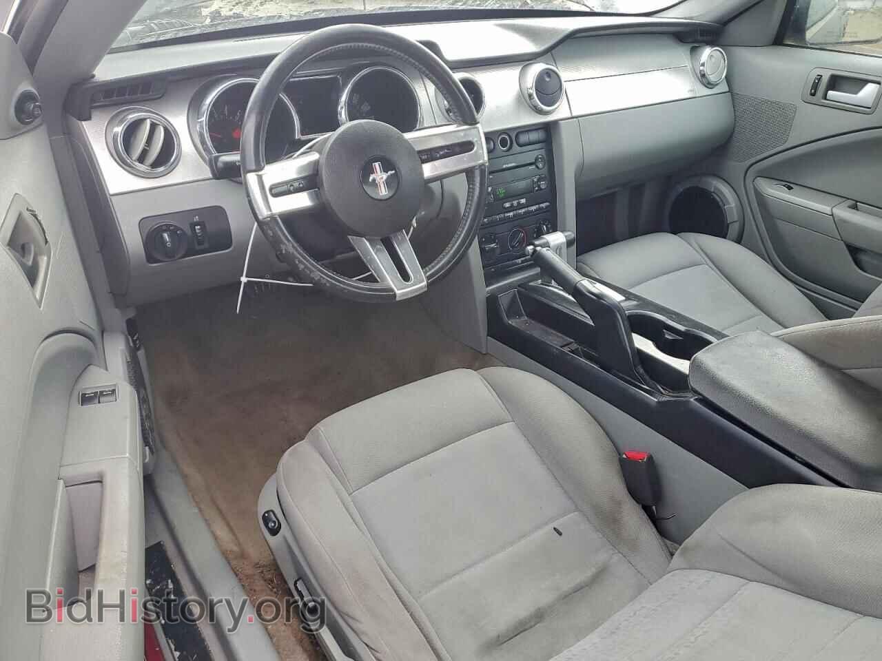 2007 FORD ALL Models - VIN: 1ZVFT80N875263830 - Photo 8