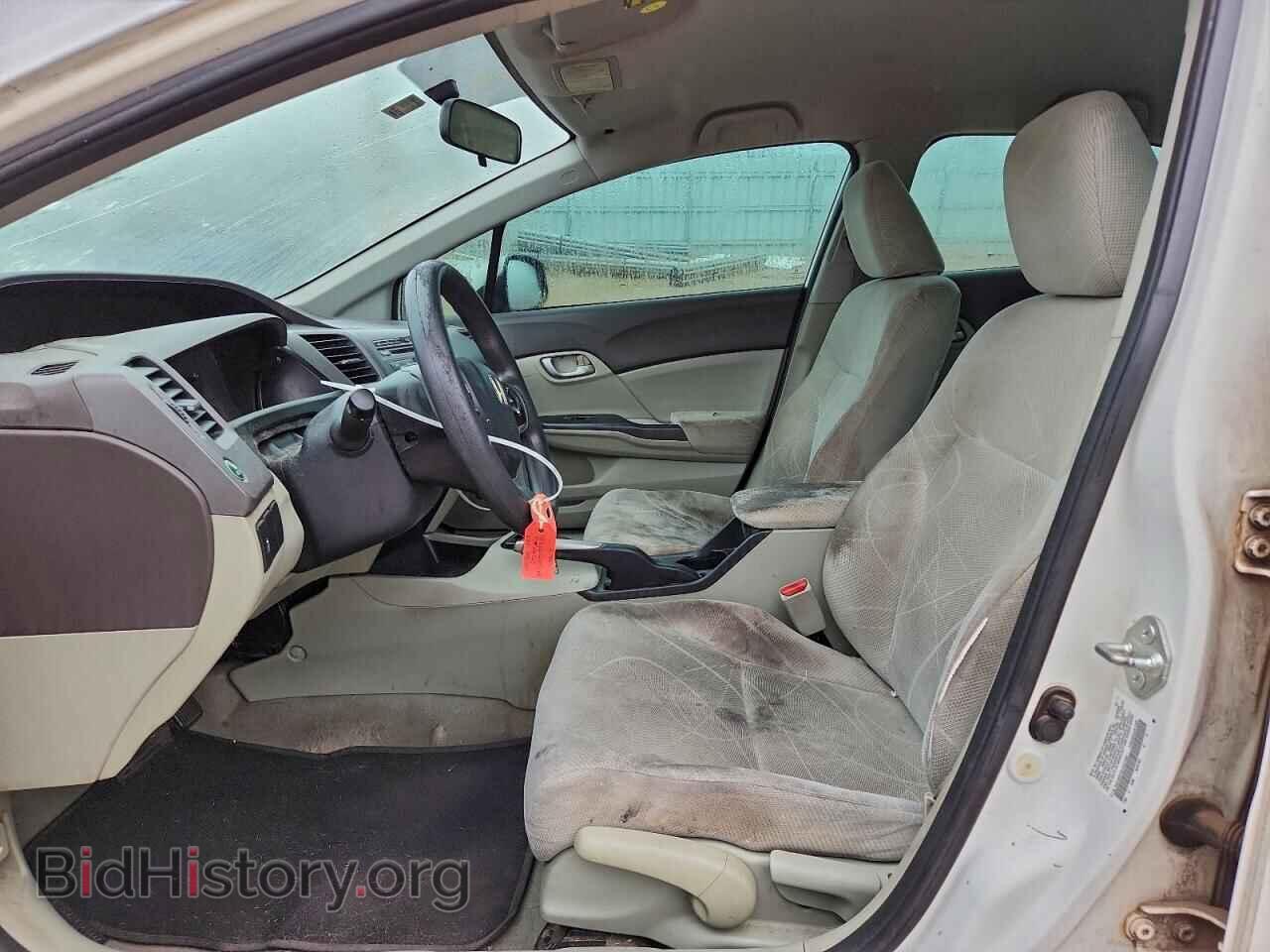 2012 HONDA CIVIC - VIN: 2HGFB2F5XCH521666 - Фото 7