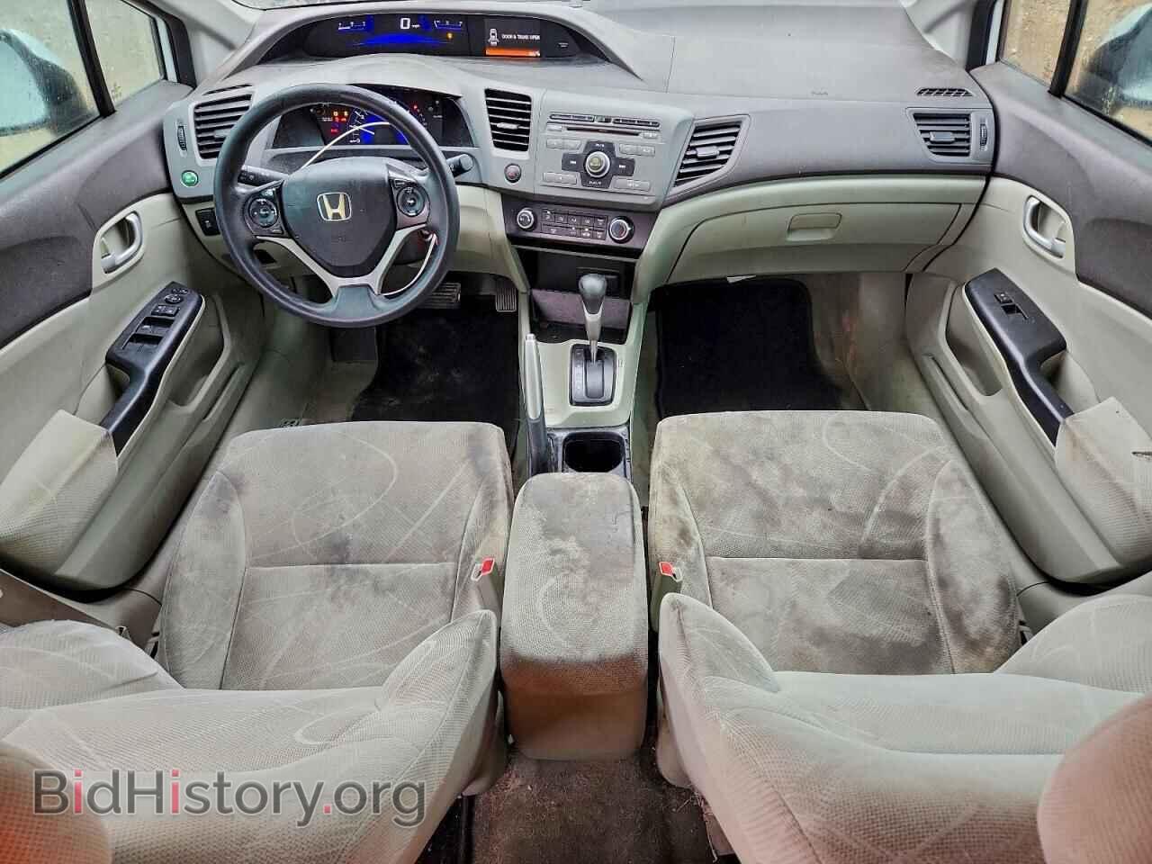 2012 HONDA CIVIC - VIN: 2HGFB2F5XCH521666 - Фото 8