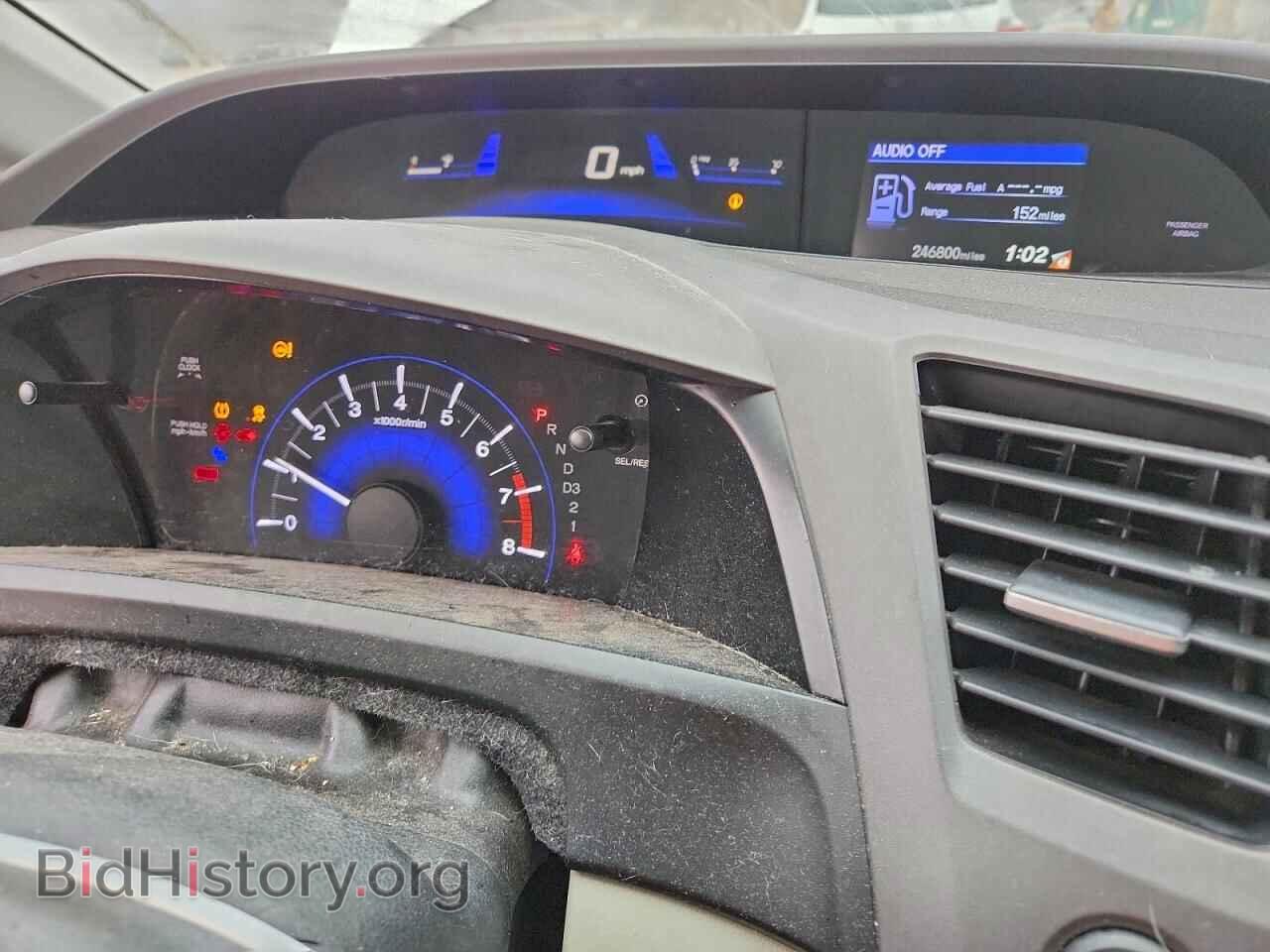 2012 HONDA CIVIC - VIN: 2HGFB2F5XCH521666 - Фото 9
