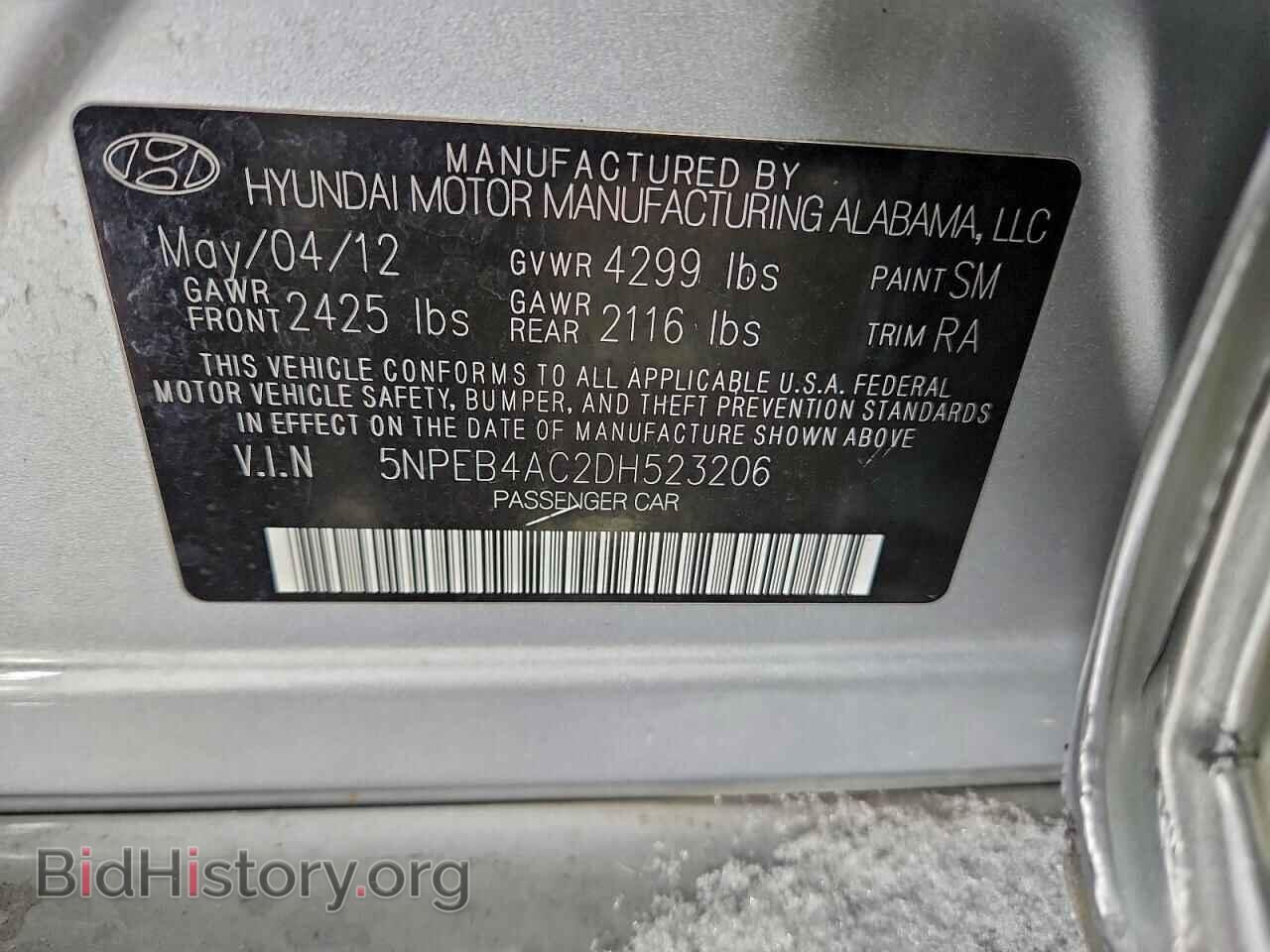 2013 HYUNDAI SONATA - VIN: 5NPEB4AC2DH523206 - Фото 12