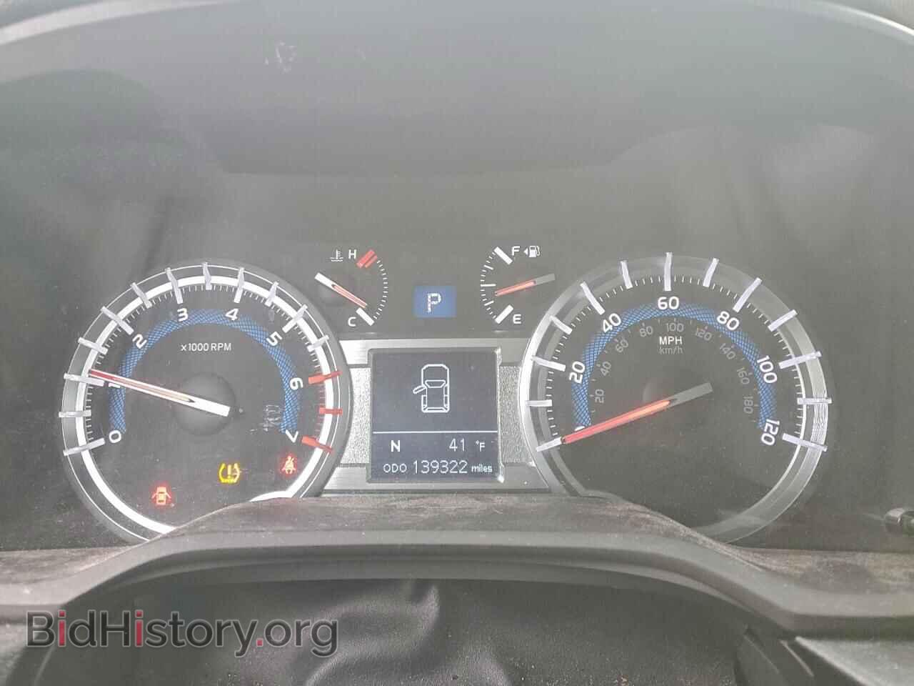 2015 TOYOTA 4RUNNER - VIN: JTEZU5JR9F5098068 - Фото 9