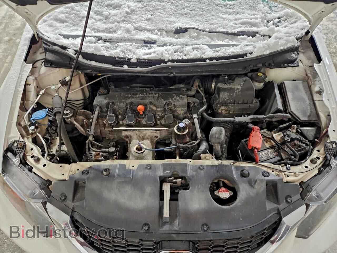 2014 HONDA CIVIC - VIN: 2HGFB2F86EH540101 - Фото 11