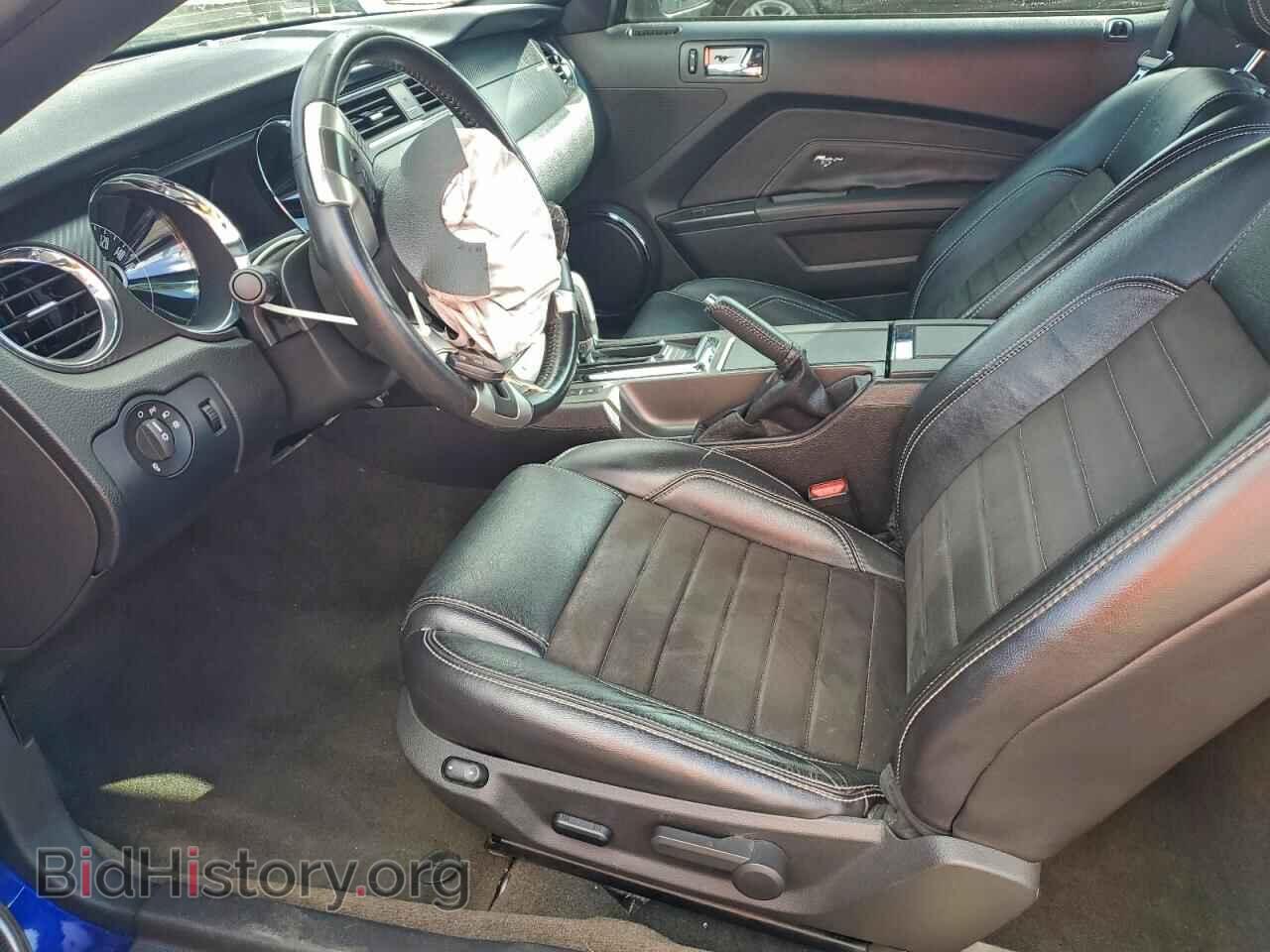 2014 FORD MUSTANG - VIN: 1ZVBP8CF9E5212860 - Фото 7
