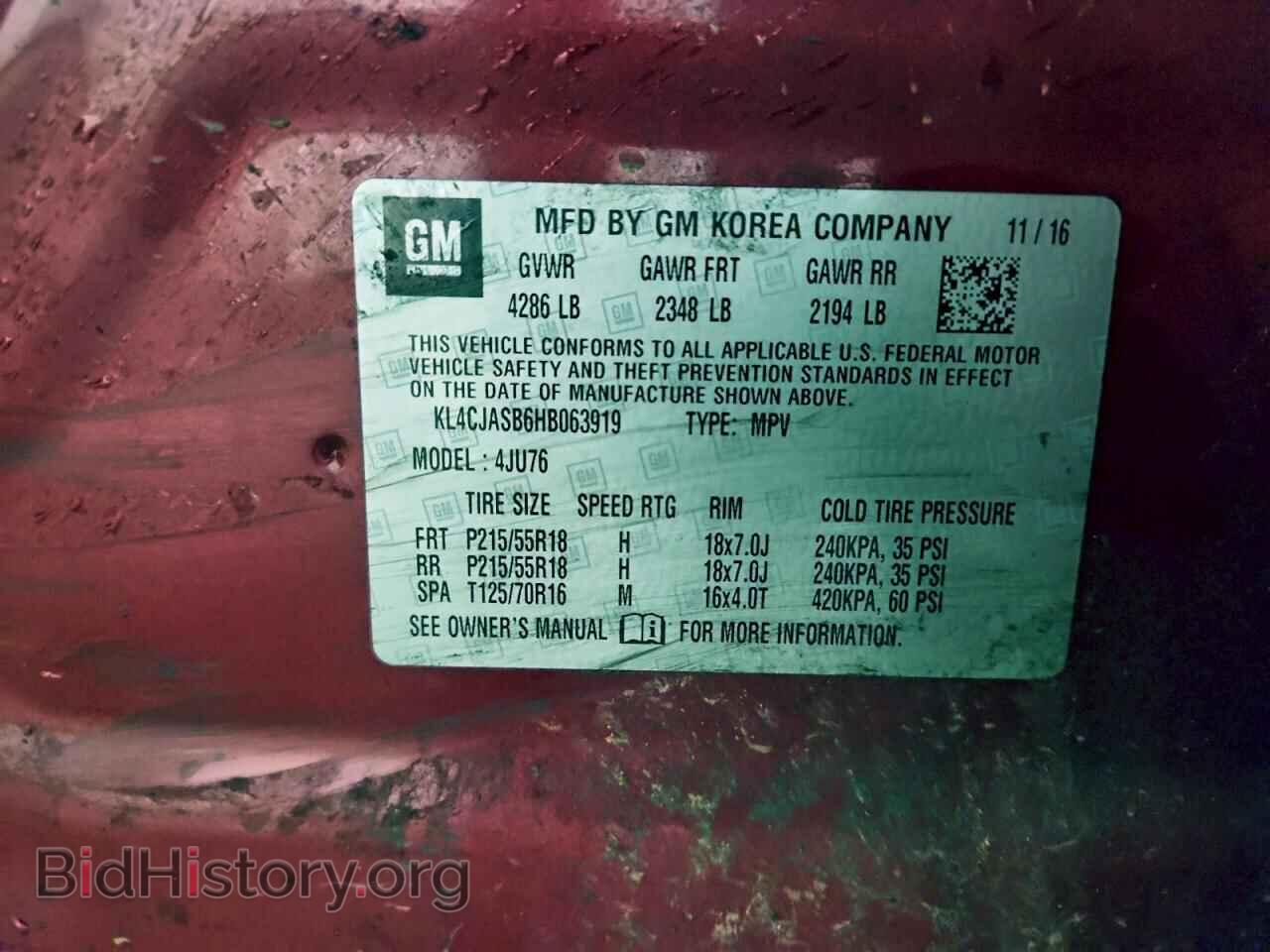 2017 BUICK ENCORE - VIN: KL4CJASB6HB063919 - Фото 13
