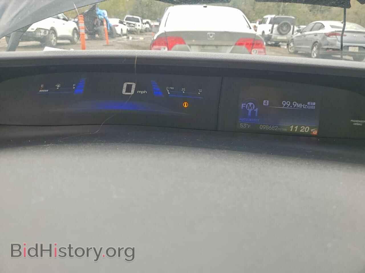 2013 HONDA CIVIC - VIN: 19XFB2F54DE235968 - Фото 9