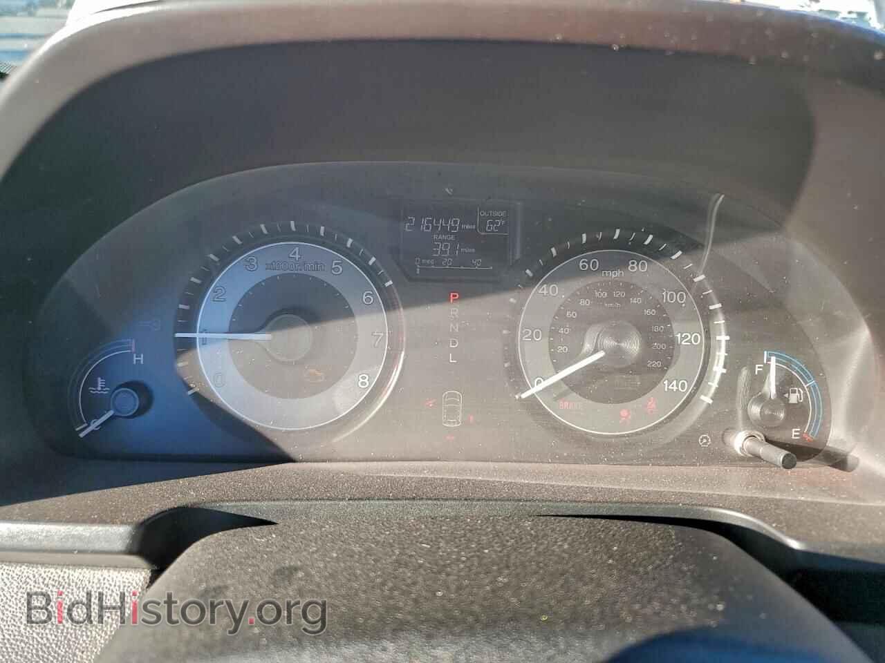 2012 HONDA All Models - VIN: 5FNRL5H65CB001705 - Photo 9