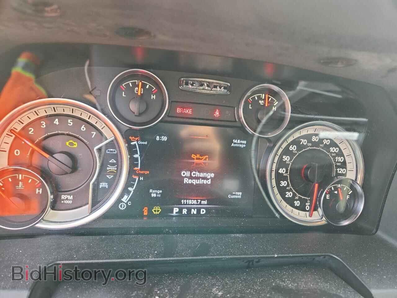 2017 RAM 1500 - VIN: 3C6RR7LT7HG511862 - Photo 9
