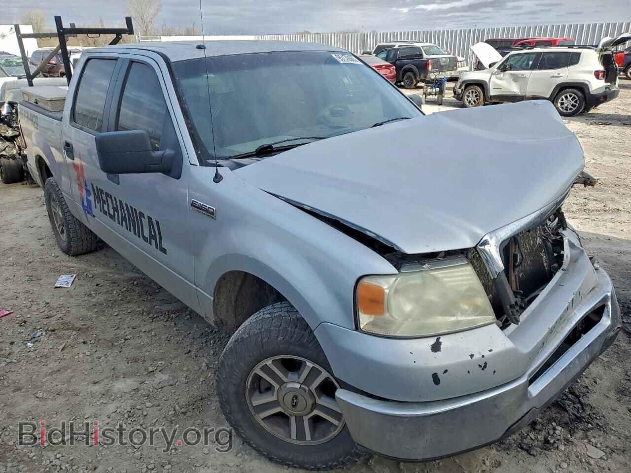 2007 FORD F-150 - VIN: 1FTPW12V17KD11740 - Фото 4