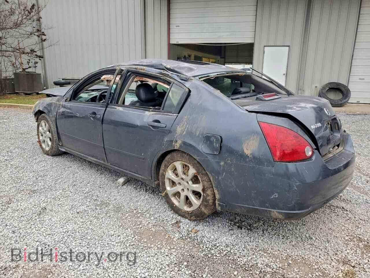 2007 NISSAN MAXIMA - VIN: 1N4BA41E87C839660 - Фото 2