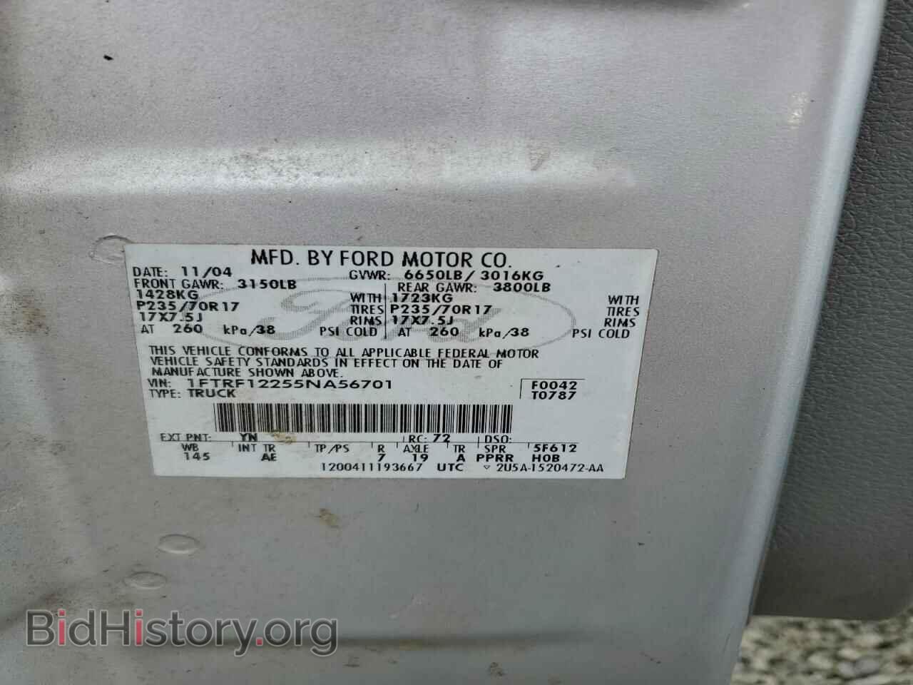 2005 FORD All Models - VIN: 1FTRF12255NA56701 - Фото 12
