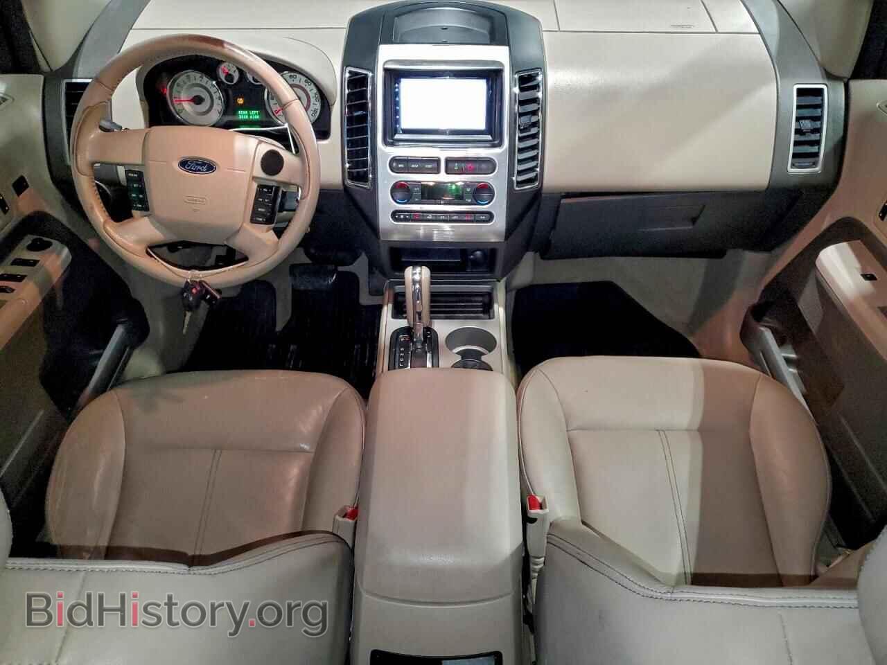 2007 FORD EDGE - VIN: 2FMDK49C07BB42871 - Photo 8