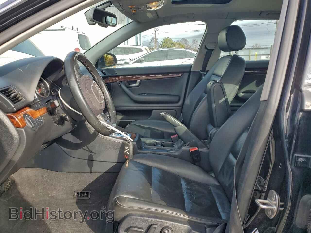 2008 AUDI A4 - VIN: WAUDF78E08A144823 - Фото 7
