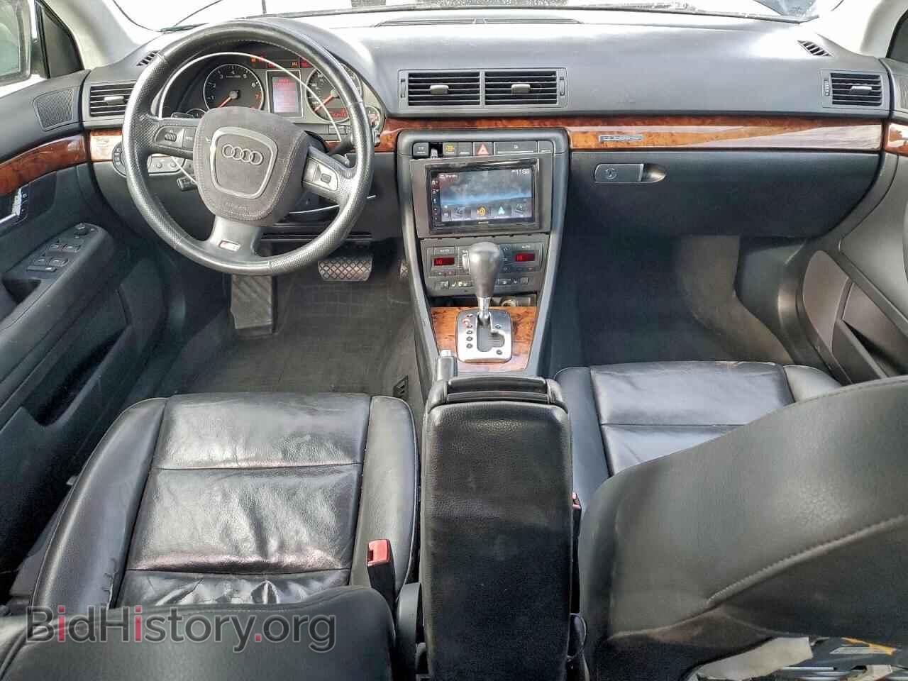 2008 AUDI A4 - VIN: WAUDF78E08A144823 - Фото 8