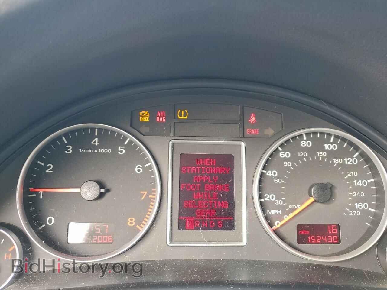2008 AUDI A4 - VIN: WAUDF78E08A144823 - Фото 9