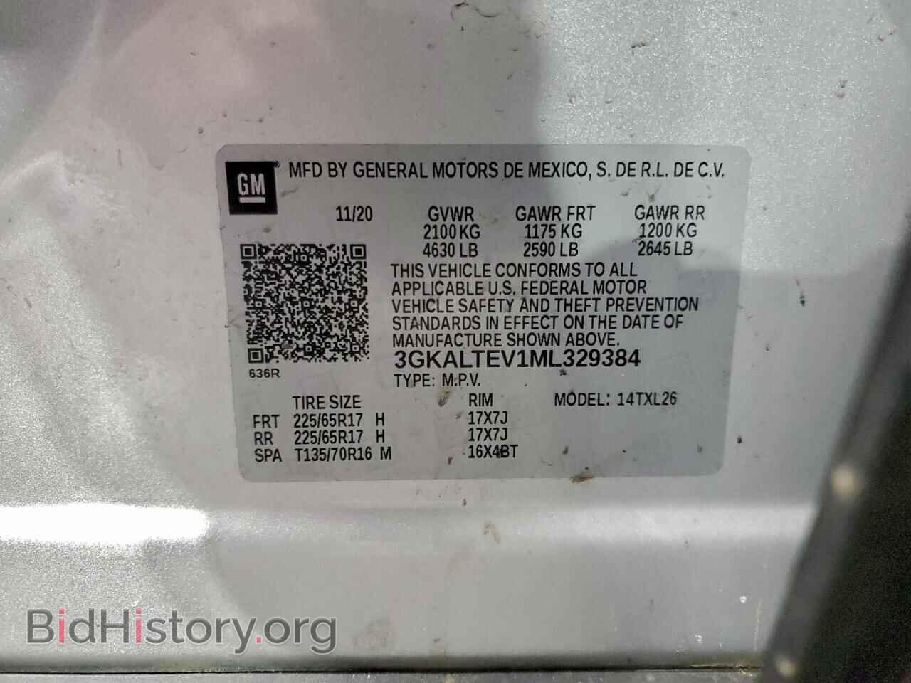 2021 GMC TERRAIN - VIN: 3GKALTEV1ML329384 - Фото 13