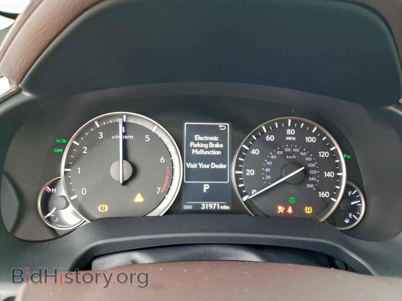 2018 LEXUS RX350 - VIN: 2T2BZMCA6JC148439 - Фото 9