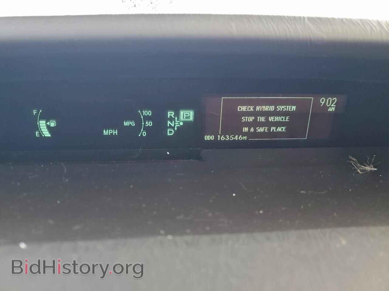2012 TOYOTA PRIUS - VIN: JTDKN3DU8C1493921 - Фото 9