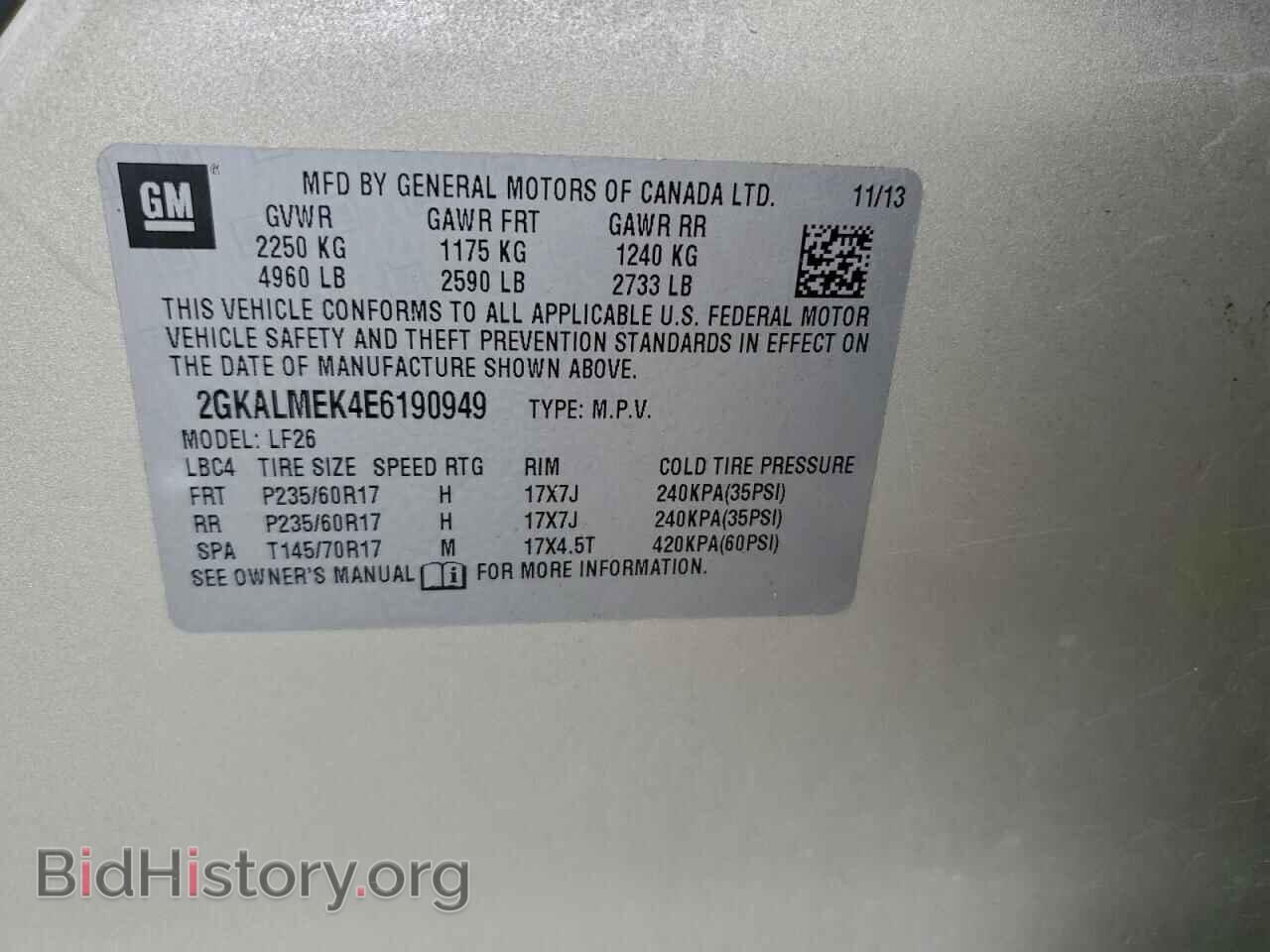 2014 GMC TERRAIN - VIN: 2GKALMEK4E6190949 - Фото 13