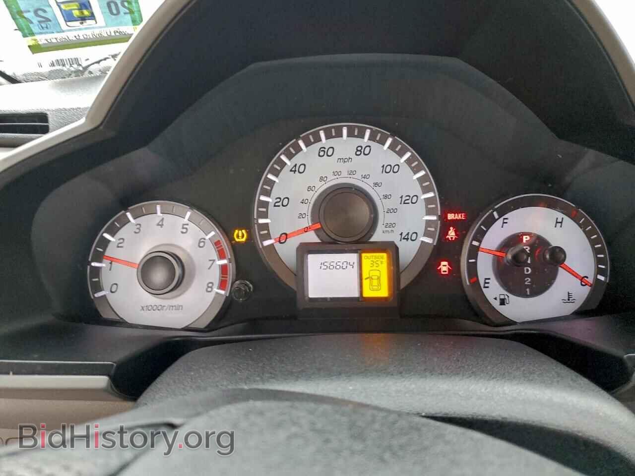 2014 HONDA PILOT - VIN: 5FNYF4H78EB050972 - Фото 9