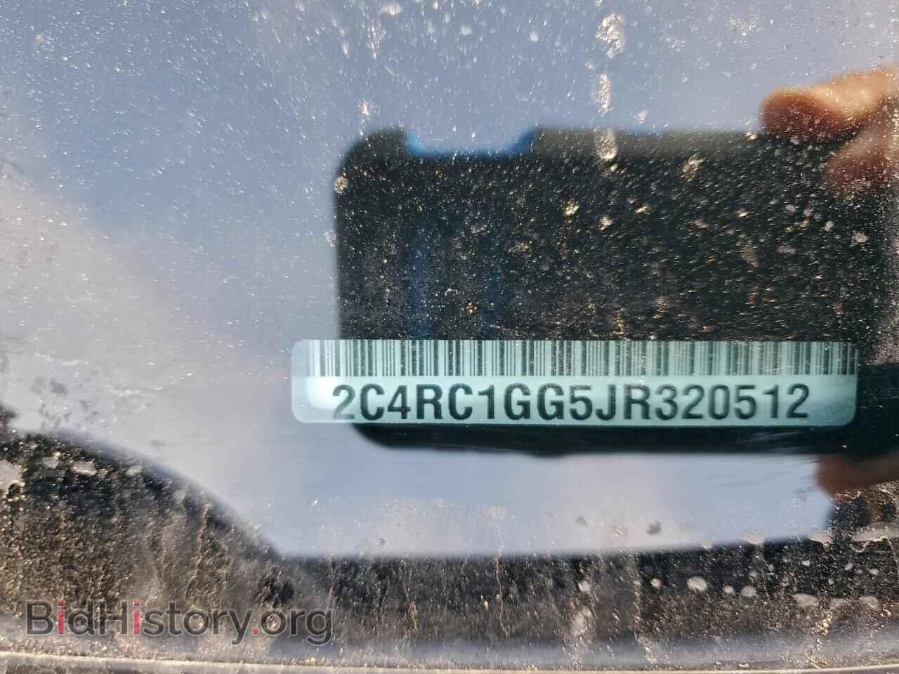 2018 CHRYSLER PACIFICA - VIN: 2C4RC1GG5JR320512 - Фото 13