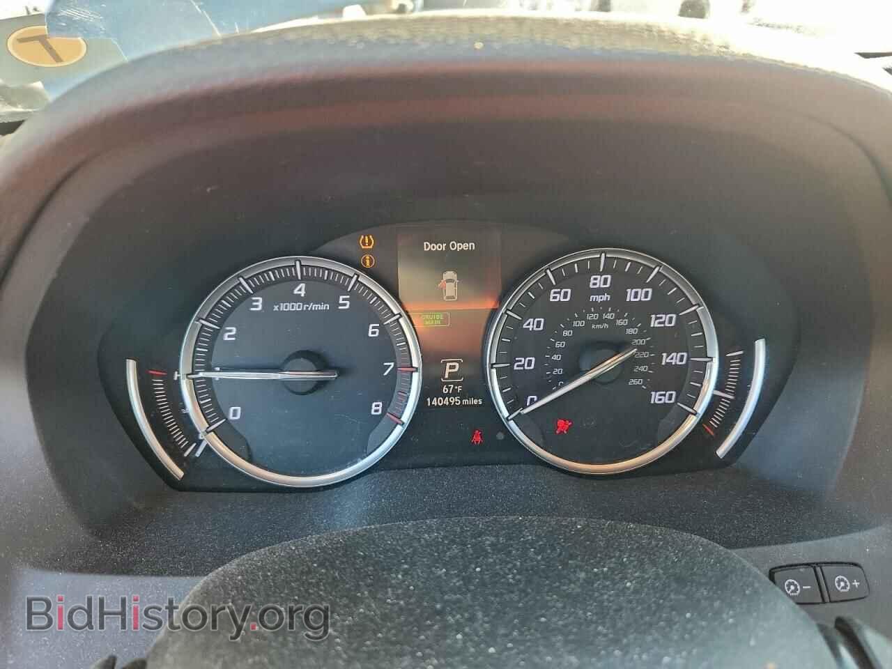 2014 ACURA MDX - VIN: 5FRYD3H46EB014654 - Фото 9