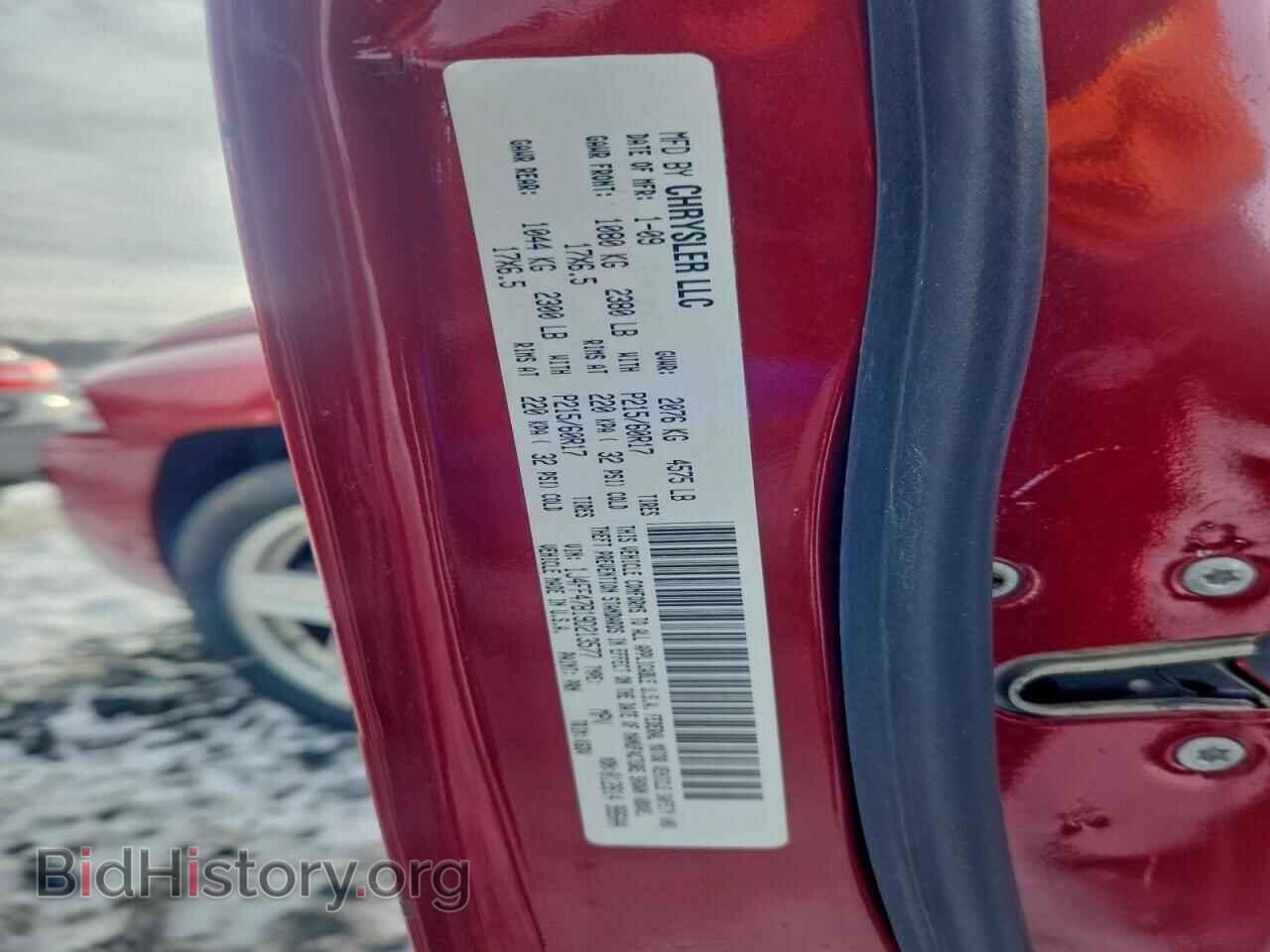 2009 JEEP COMPASS - VIN: 1J4FF47B19D213577 - Фото 12