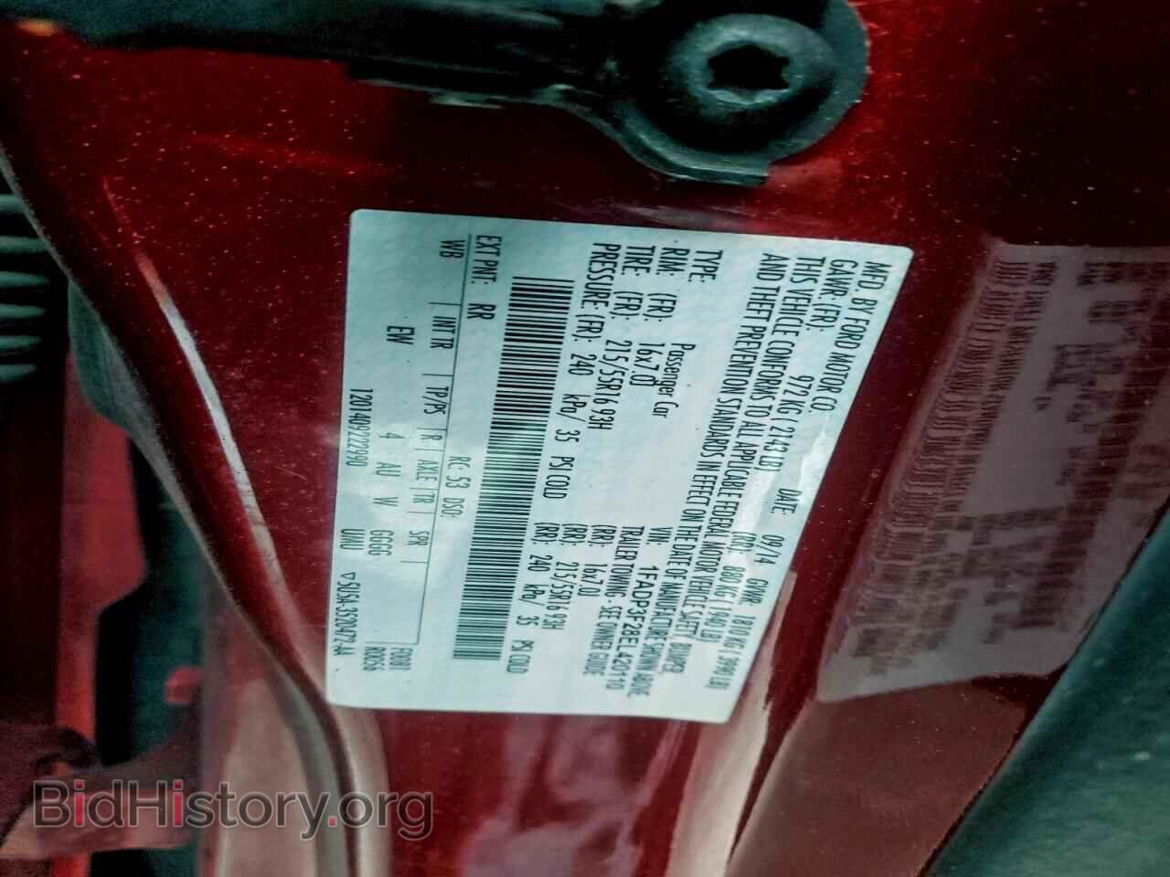 2014 FORD FOCUS - VIN: 1FADP3F28EL420110 - Фото 12