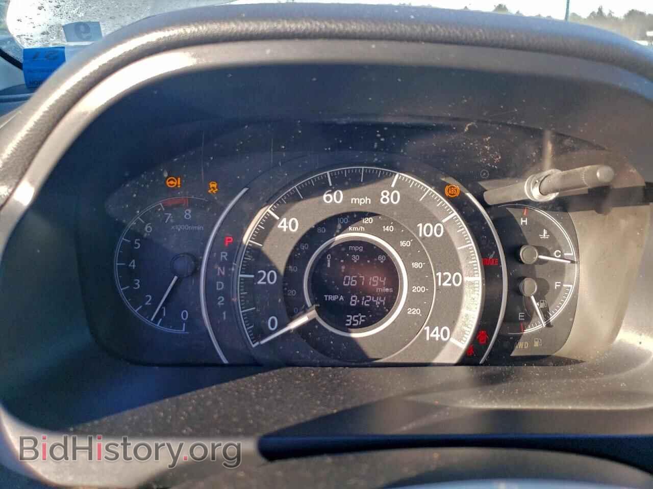 2012 HONDA CRV - VIN: JHLRM4H52CC020534 - Фото 9