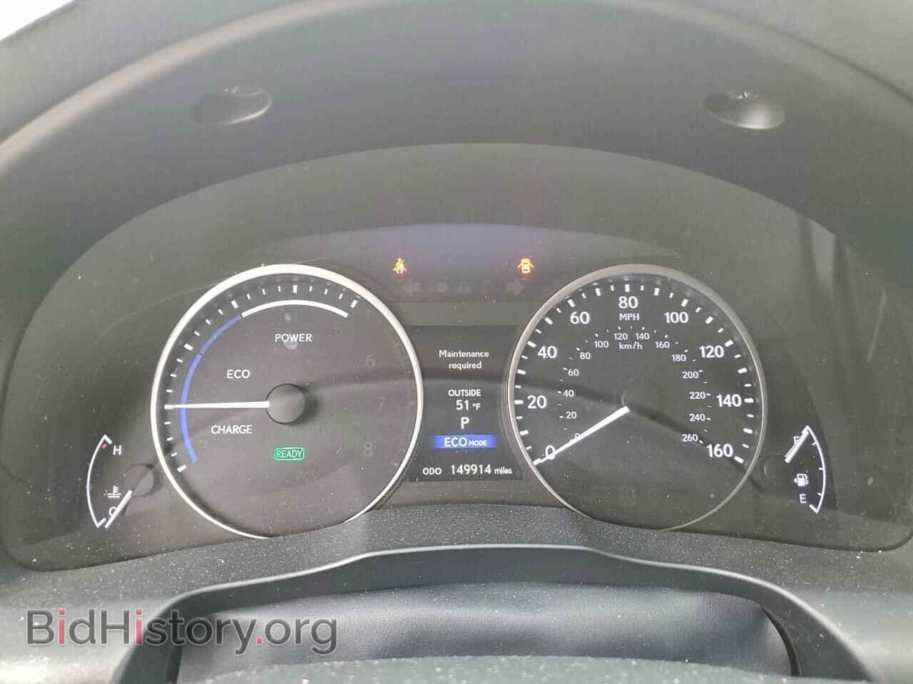 2013 LEXUS ES300 - VIN: JTHBW1GG9D2008042 - Фото 9