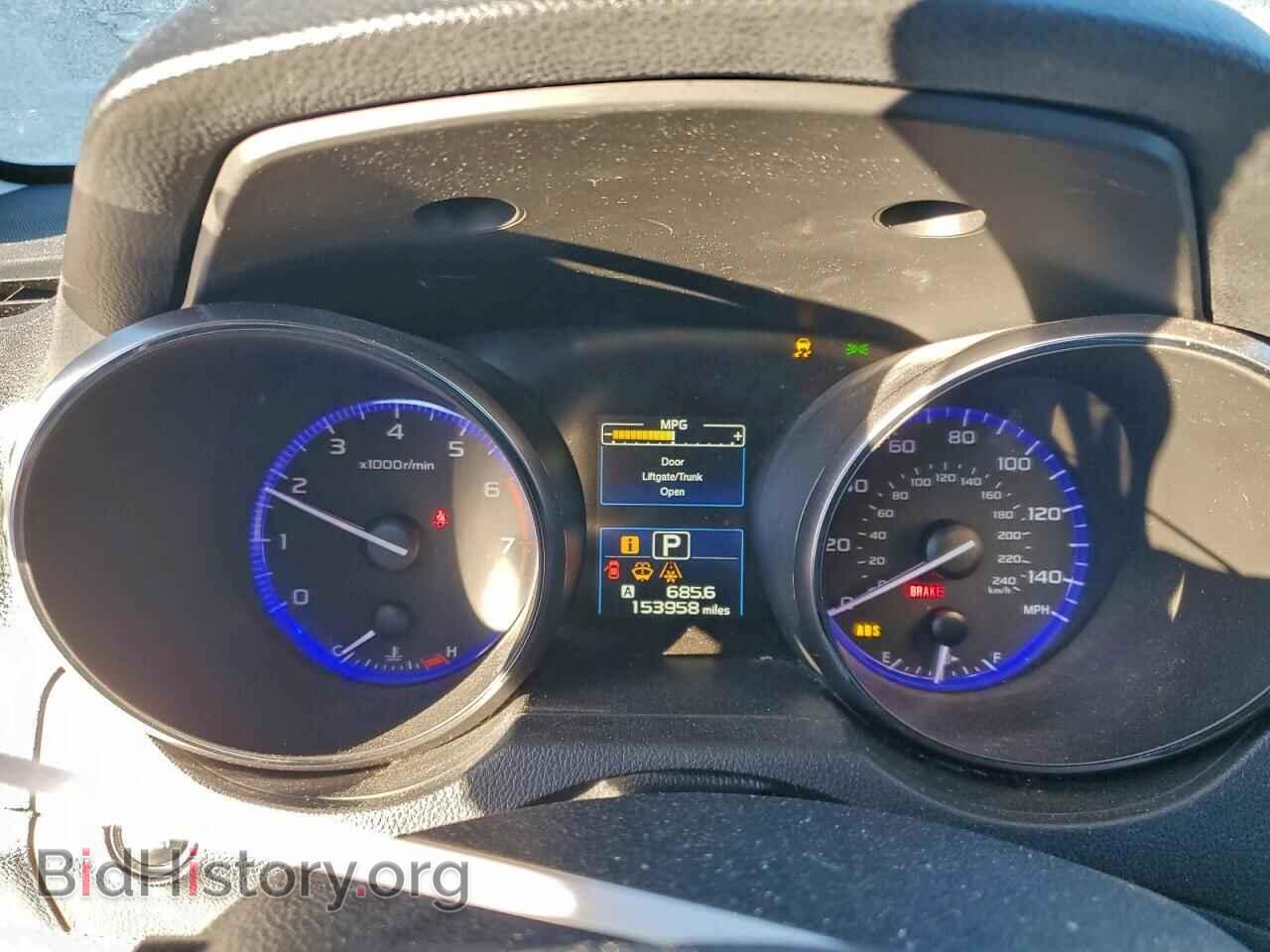 2015 SUBARU OUTBACK - VIN: 4S4BSADC5F3336453 - Фото 9