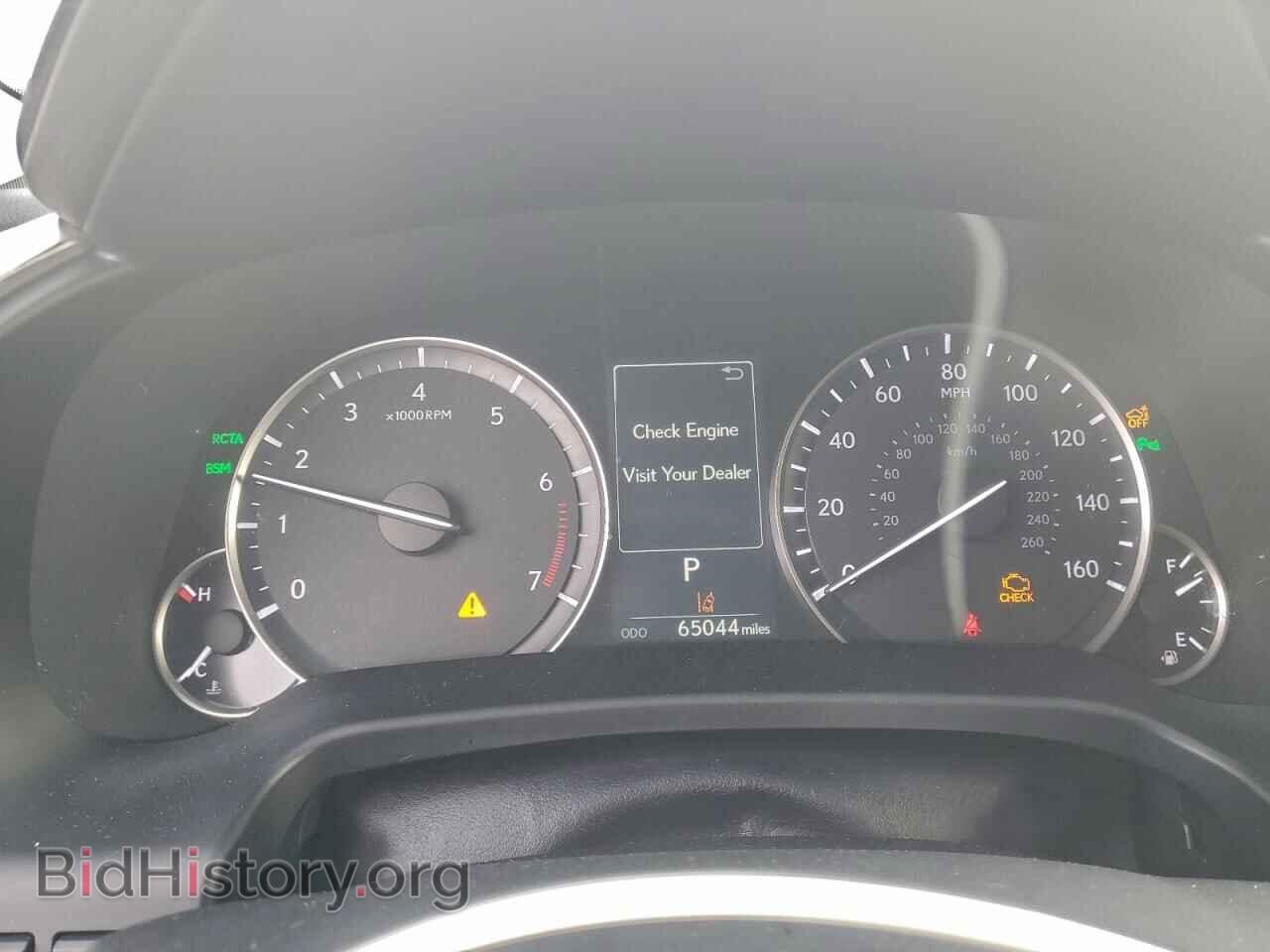 2017 LEXUS RX350 - VIN: 2T2BZMCA3HC134055 - Фото 9