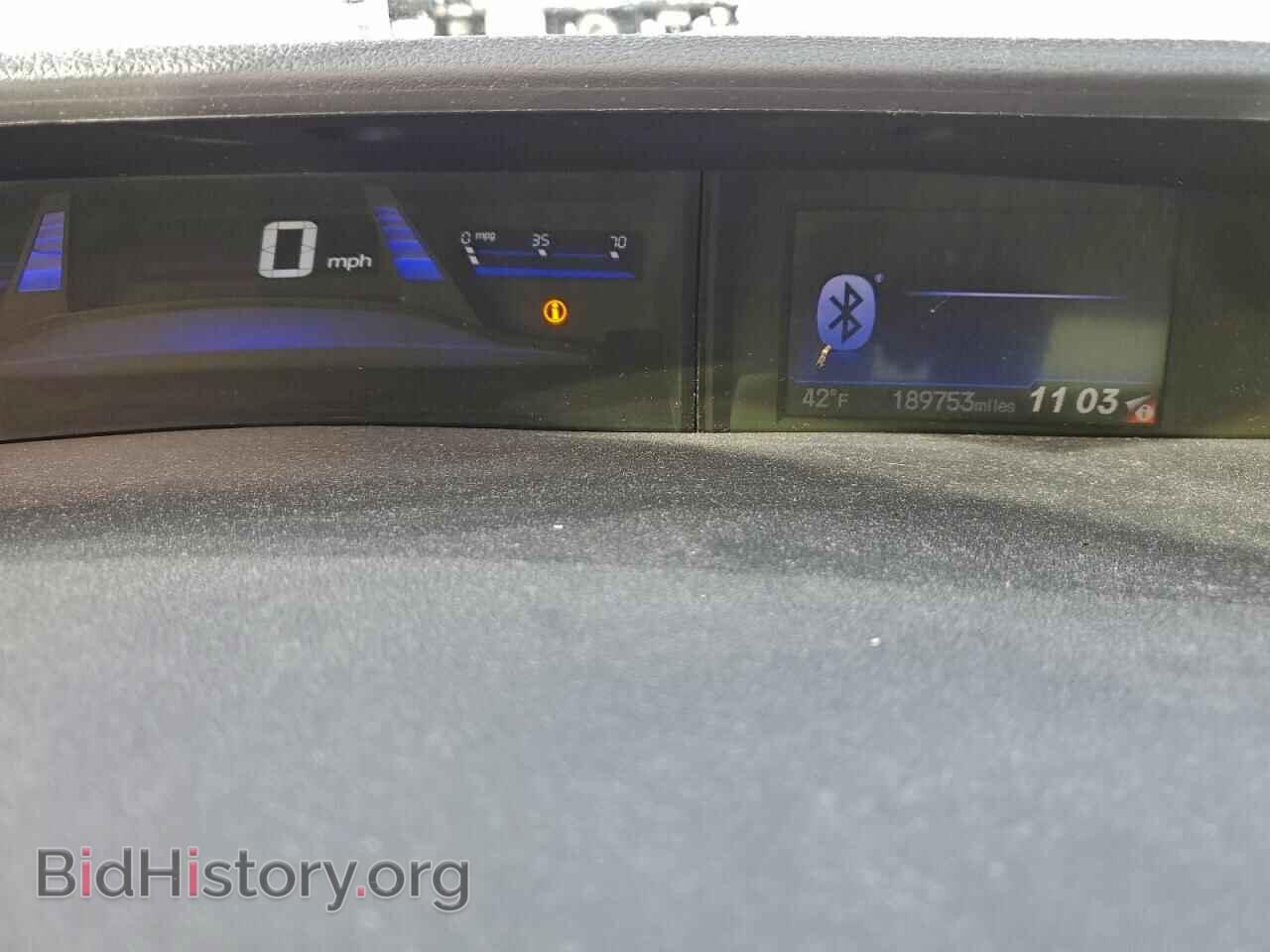 2013 HONDA CIVIC - VIN: 2HGFB2F50DH581523 - Фото 9