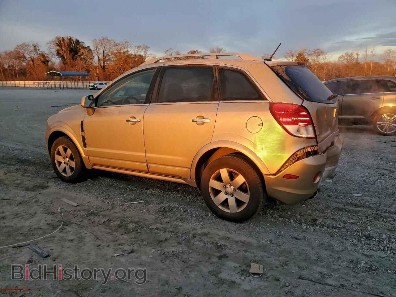 2008 SATURN VUE - VIN: 3GSCL537X8S577654 - Фото 2