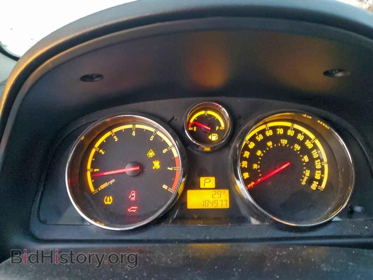 2008 SATURN VUE - VIN: 3GSCL537X8S577654 - Фото 9