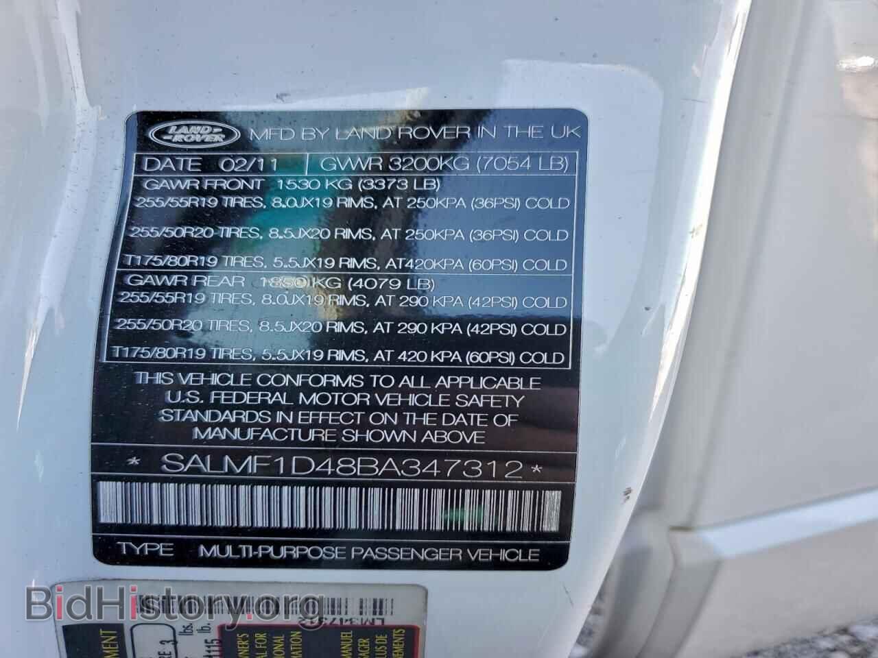 2011 LAND ROVER RANGEROVER - VIN: SALMF1D48BA347312 - Фото 13