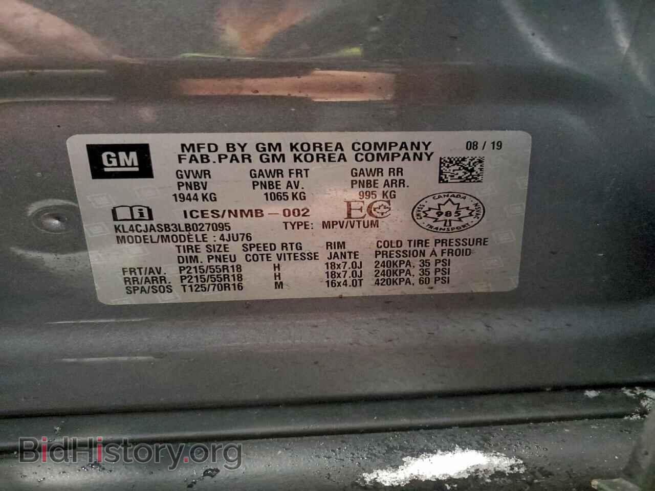 2020 BUICK ENCORE - VIN: KL4CJASB3LB027095 - Фото 13
