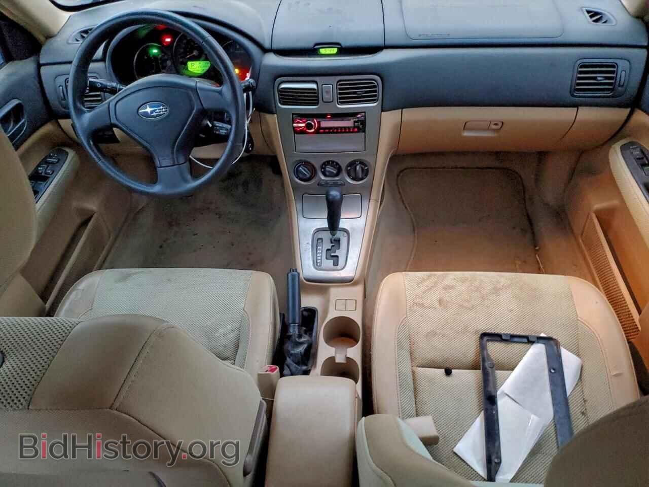 2005 SUBARU FORESTER - VIN: JF1SG63695H730785 - Фото 8