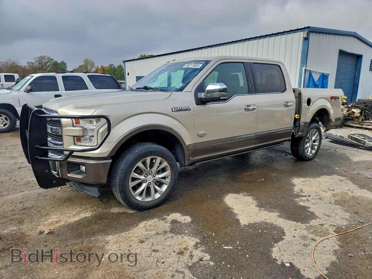 Фотография 1FTEW1EF3HFB21475 - FORD F-150 2017