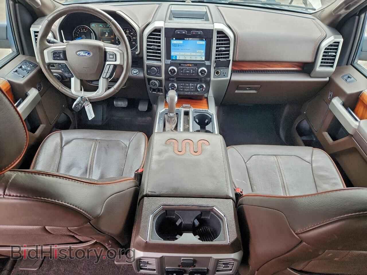 2017 FORD F-150 - VIN: 1FTEW1EF3HFB21475 - Фото 8