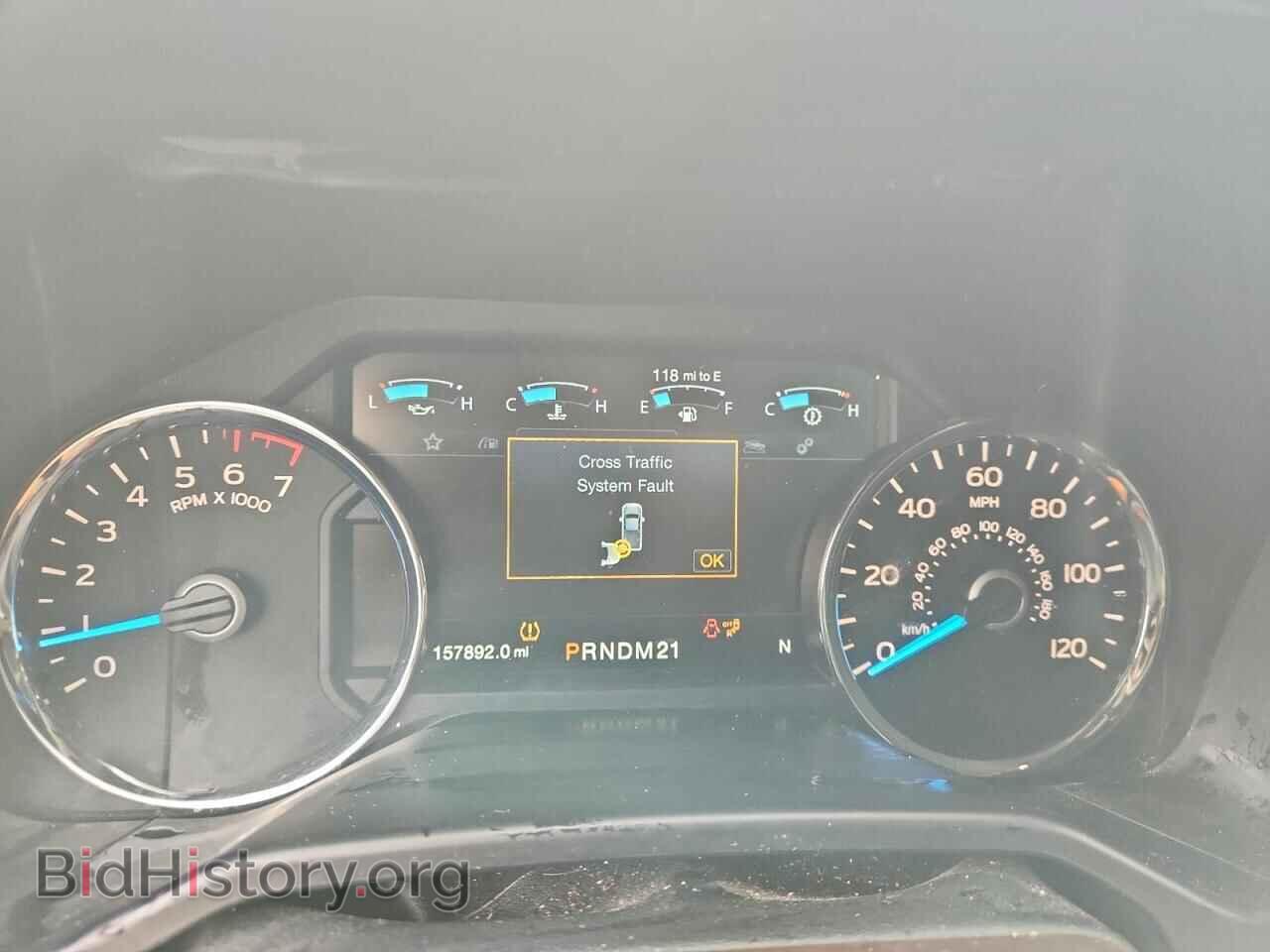 2017 FORD F-150 - VIN: 1FTEW1EF3HFB21475 - Фото 9