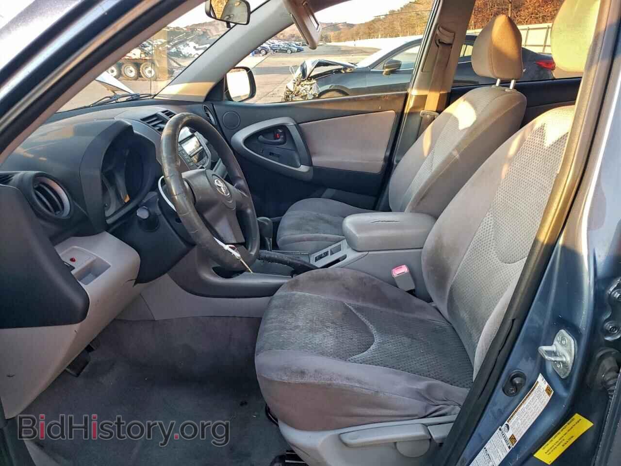 2008 TOYOTA RAV4 - VIN: JTMBD33V185212345 - Фото 7