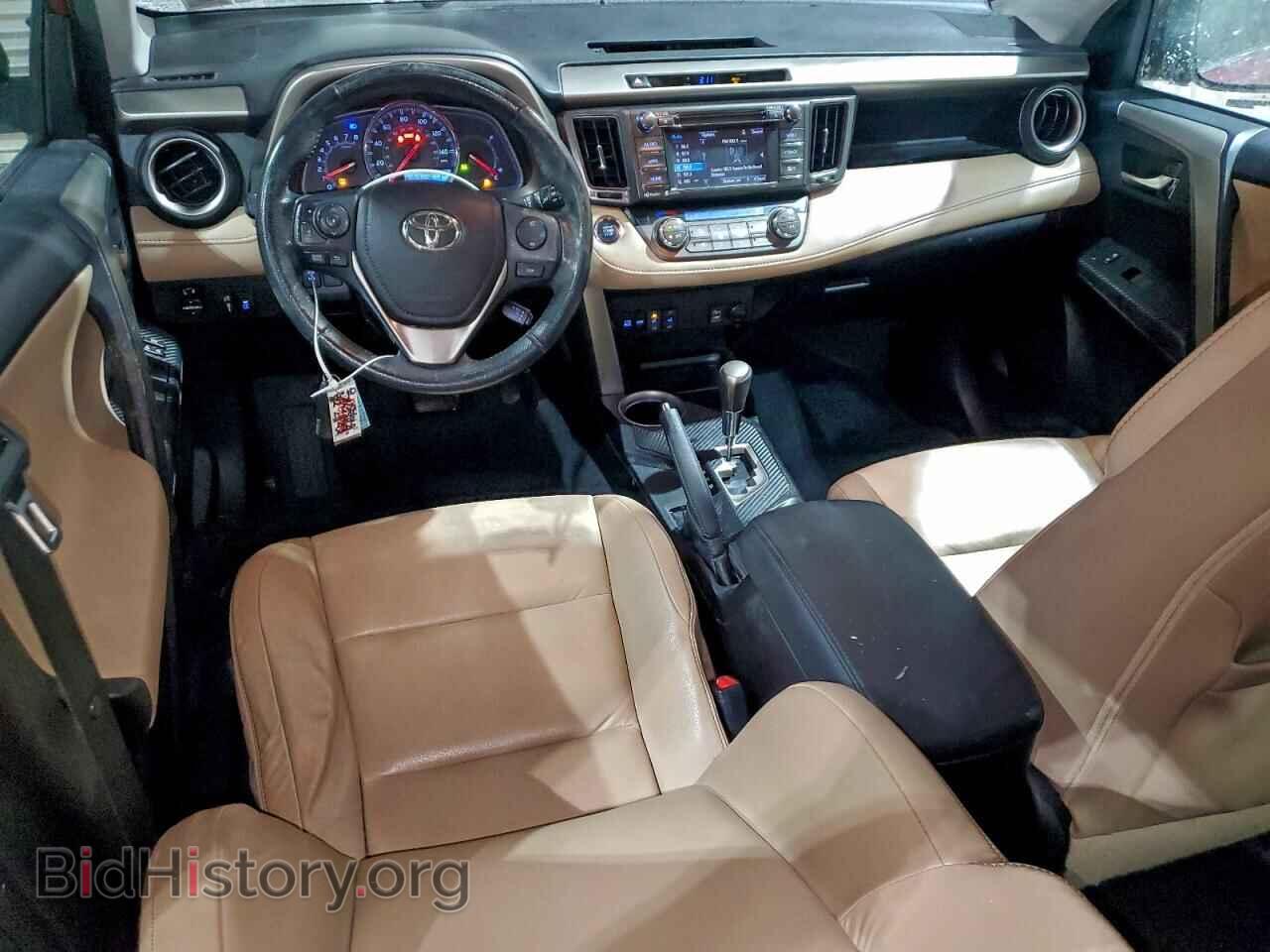 2014 TOYOTA RAV4 - VIN: 2T3DFREV9EW178758 - Фото 8