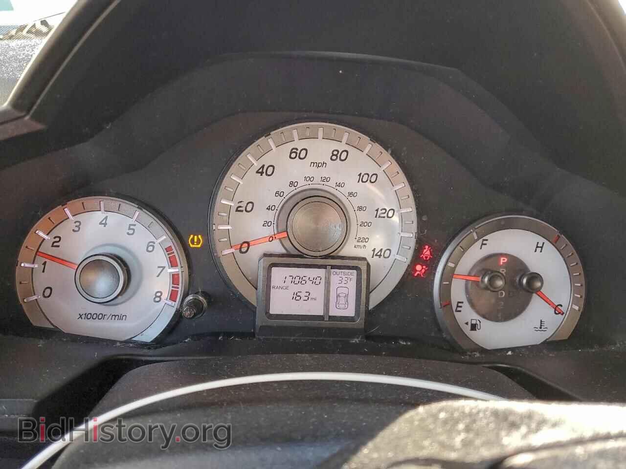 2013 HONDA PILOT - VIN: 5FNYF4H7XDB059459 - Фото 9
