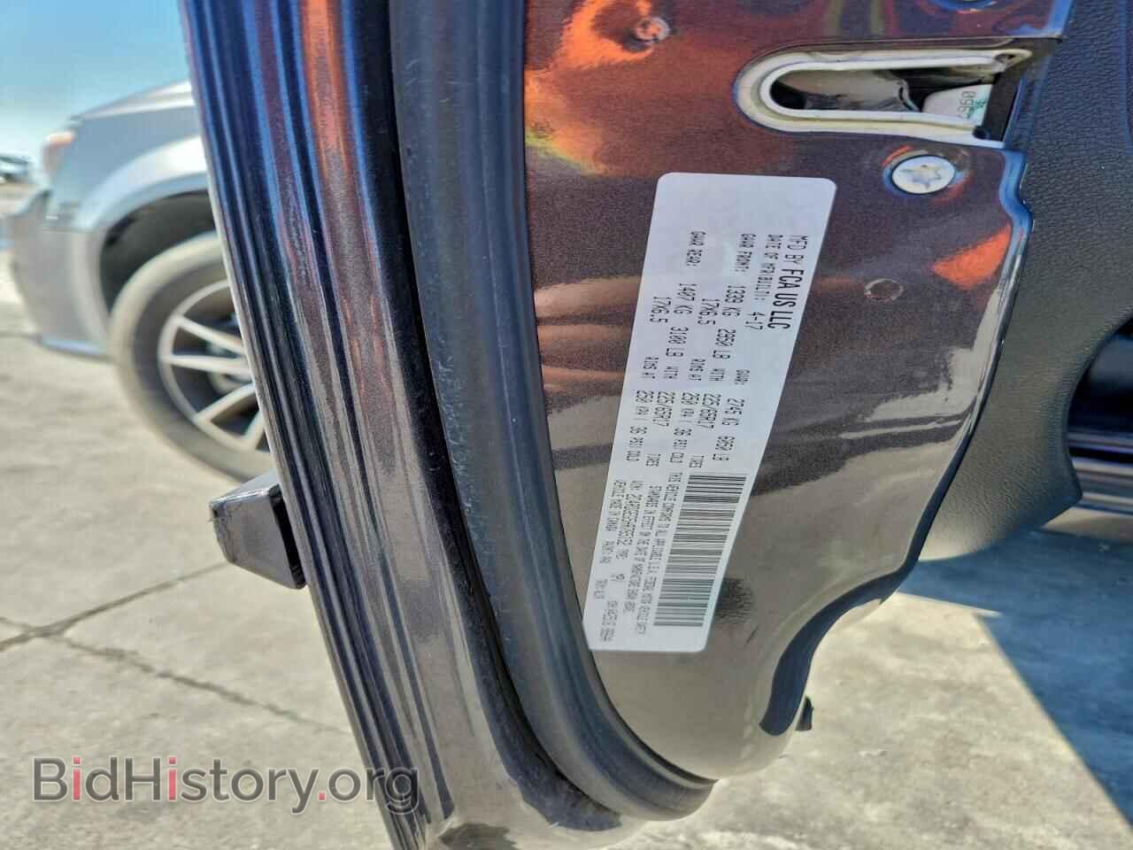 2017 DODGE CARAVAN - VIN: 2C4RDGEG5HR765152 - Фото 12