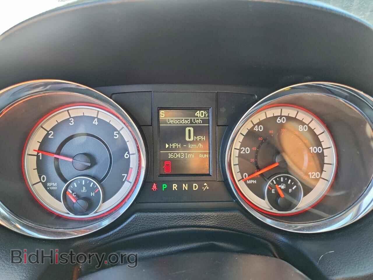 2017 DODGE CARAVAN - VIN: 2C4RDGEG5HR765152 - Фото 9