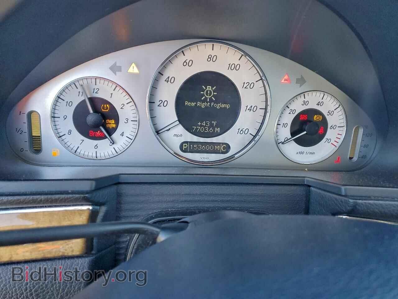 2008 MERCEDES-BENZ E-CLASS - VIN: WDBUF87X08B187501 - Фото 9