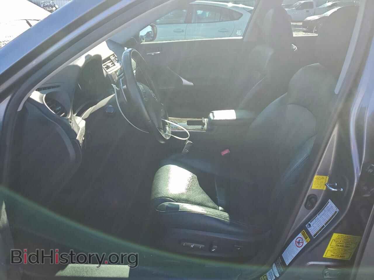 2012 LEXUS IS - VIN: JTHCF5C25C5057290 - Photo 7