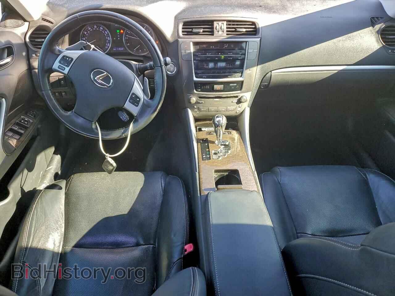2012 LEXUS IS - VIN: JTHCF5C25C5057290 - Photo 8